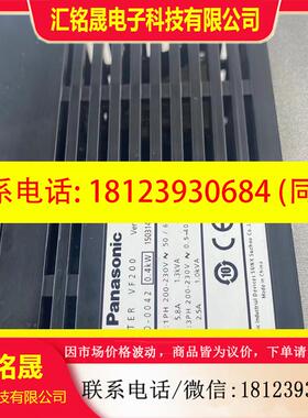 议价:VF100变频器 AVF200-0042 200V0.4