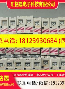 议价:00.F5.060-2031 科比F5变频器操作面板