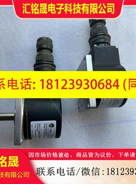 议价:原装进口意大利 TEKEL 编码器 TS581.F2.150