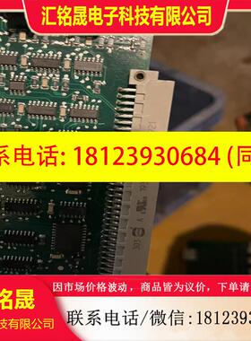 议价:ABB板子+Tu0026D+701952801+REV+20+
