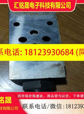 议价:美国电磁阀,FM2DDDSV55.有多台,需要的。