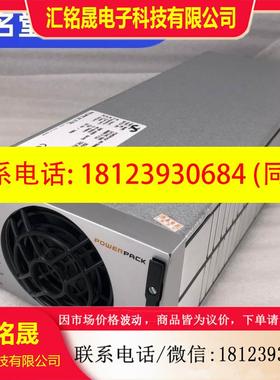 议价:通信电源ELTEK易达Powerpack 48/5800现货整流241246模块