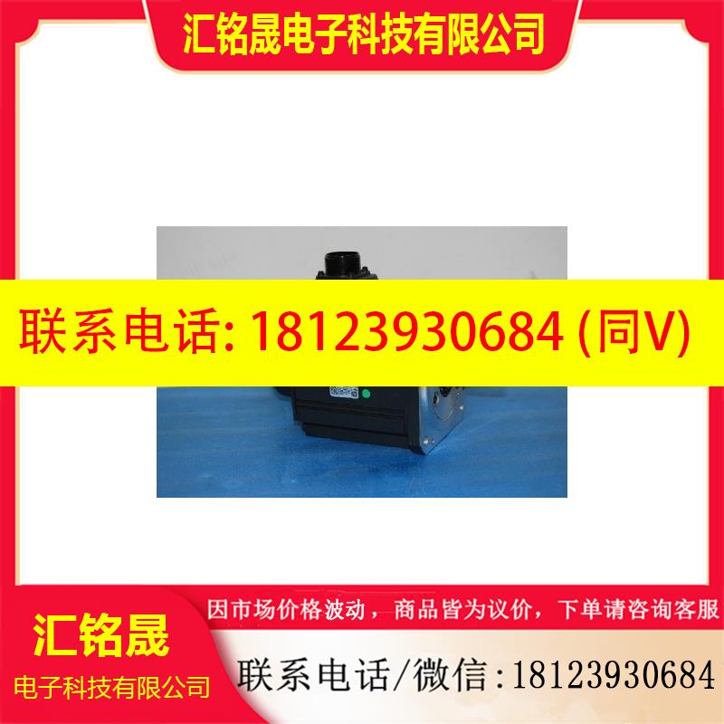 议价:三菱数控电机HC102T-SZ/OSA104S2/OSE105S2 现货