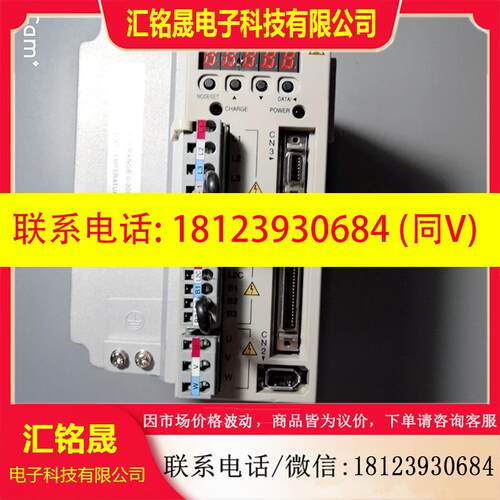 议价:SGDS-15A01A/SGDS-15A12A安川驱动器 原装 质保1年