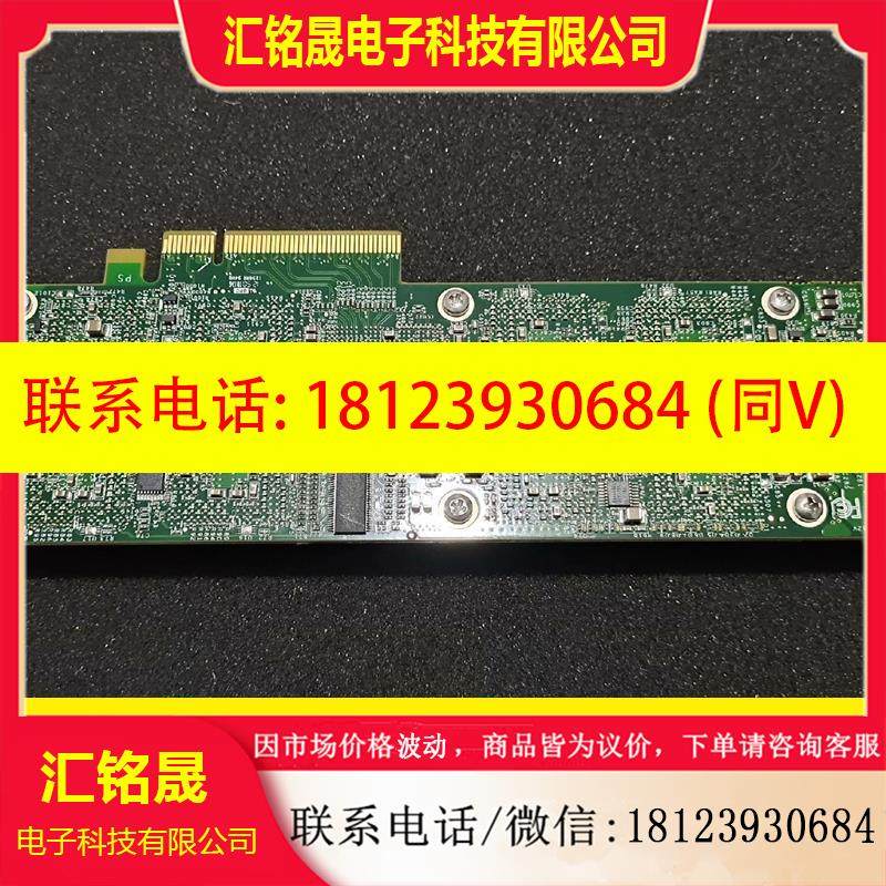 议价:原装 Silicom PE2S8C62-R V:1.2版本