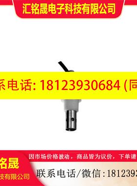 议价:日本横河OKOGAWA电导率电极SC4AJ-S-AD-09-002-05-T1现货