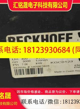 议价:AM3073-0Q30-0000  倍福电机,。