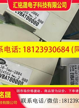 议价:CAREL卡乐,EVBAT00000控制器,需要的联系。