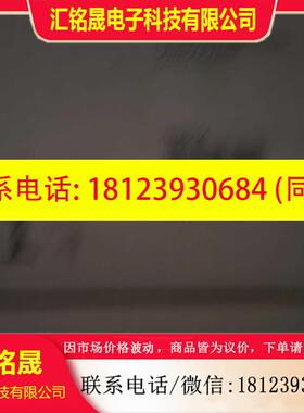 议价:ABB隔离开关熔断器组 OS250D12P隔离开关熔断器组议