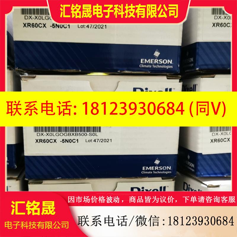 议价:XR02CX XR03CX XR04CX XR06CX  XR10CX 20CX 30CX 40CX 60C