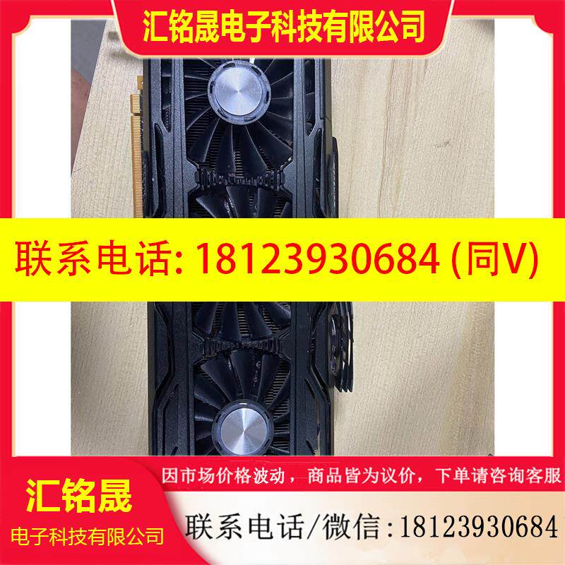 议价:1080ti超级冰龙,不错.完好