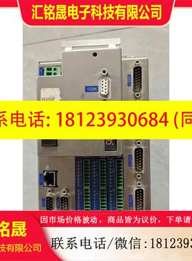 议价:百格拉控制器TLM271TCNA4PE