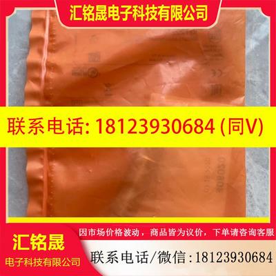 议价:IFM易福门 IGT202 接近开关传感器 IGKC01