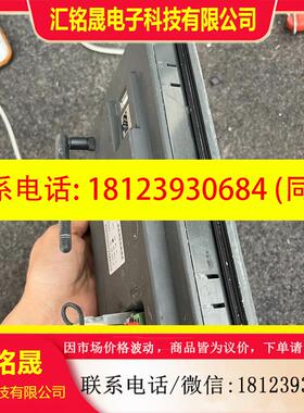议价:昆仑通态触摸屏tpc7022nt