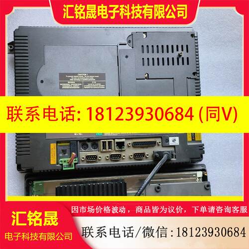 议价:研华 TPC-1261件 实物图 都能开机