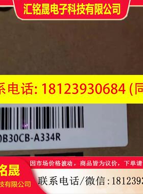 议价:汇川电机 MS1H4-40B30CB-A334R