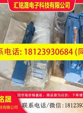 议价:KISTLER奇石乐伺服电机压缸2151B30154002已