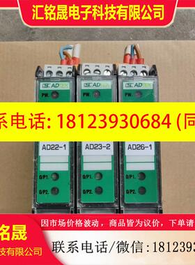 议价:ADTEK台湾铨盛温度变送器SC-VA1-A5-DN-ADH