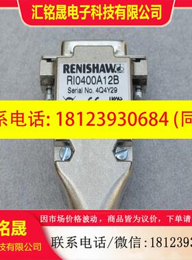 议价:现货雷尼绍RENISHAW细分盒 RI0400A12B 现货