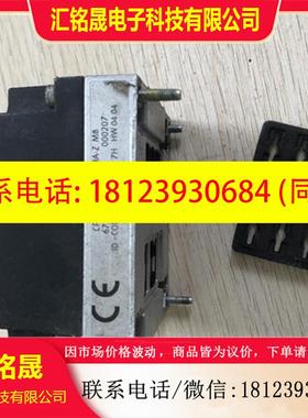 议价:促 机  CPV10-GE-ASI-4E3A-Z 672763 照片