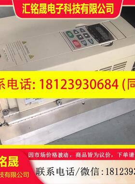 议价:台达VFD-B系列变频器VFD075B43P  7.5KW
