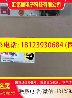 议价:安川变频器CIPR-GA70B4038ABBA-AAAAAA