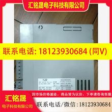 议价:SR-CSD5驱动器,SRCK5-04BP1,400W,正常,商品