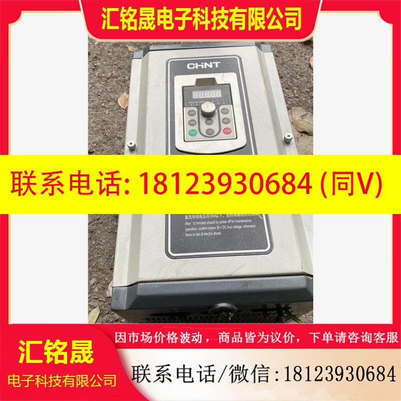 议价:变频器18.5KW,NVF2G-18.5/PS4,原装拆,商品
