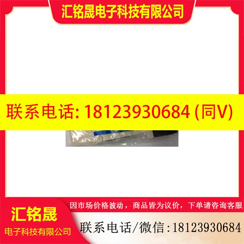 议价:原装现货   VQ4101R-5B   VQ4150RY-5H-X6   VQC4201Y-5