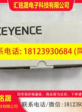 议价:KEYENCE基恩士GS-71N10 GS-A21 GS-B41 GS-71N5 GS-51N5 传
