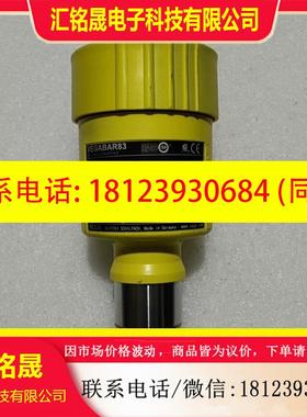 议价:威格VEGA压力变送器VEGABAR83,没有使用过,实物拍