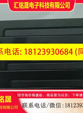 议价:PLC结束单,AFP7CPS31E主机的结束盖,