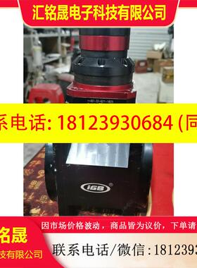 议价:原装进口 新赛劲 SEJINIGB 中空减速器 高精度摆++