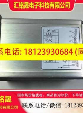 议价:TEAC TD-240A Digital TRANSDU