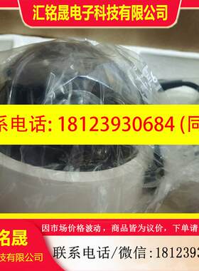 议价:三星 SCD-2080RP 高清变焦红外变焦半球监控摄像机