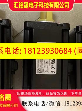 议价:汇川电机 MS1H4-40B30CB-A331Z 专拍