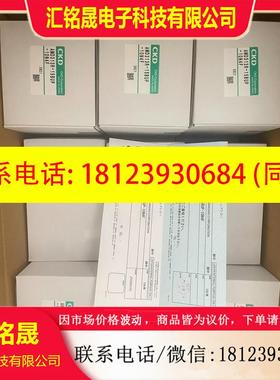 议价:ckd药液阀1/2气动常闭可调流量型AMD313R-15BU