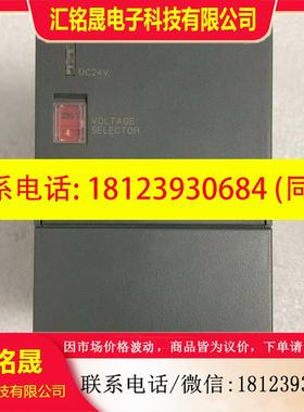议价:99新正品6ES7307-1EA00-0AA0 SIMATI适用