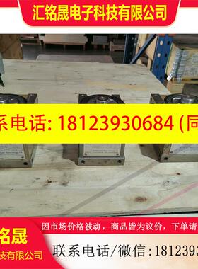 议价:一台Auto Cam精密凸轮分割器,型号45DF-8