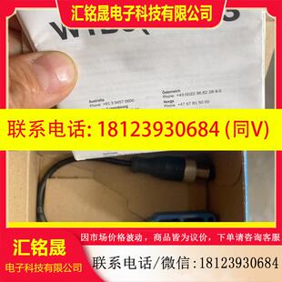 3P3461 数 进口西克SICK光电传感器WTB9 议价
