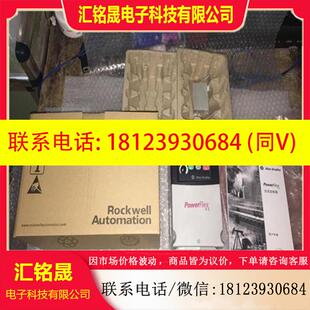 议价 a2p3a4p5a8p0a6p8A9P6n103113104114 AB变频器22A