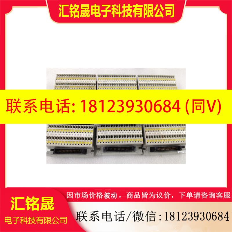 议价:日本原装正品春日端子排TIFY534MH  125v  1A靓现货