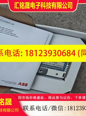 议价:ABB FDPI-02模块