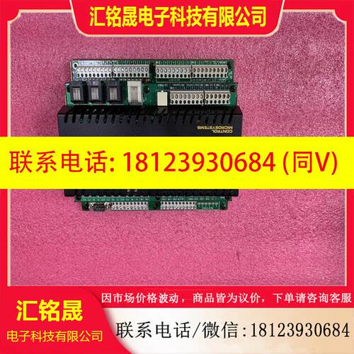 议价:RSB2A080P7S SCHNEIDER