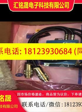 议价:诺信EFD压电阀7361283 7361217 出