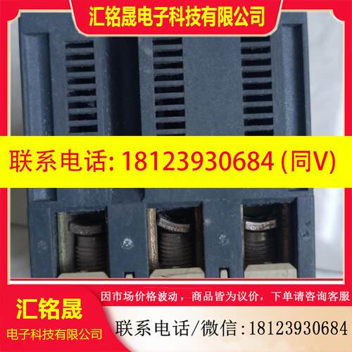 议价:施耐德电机断路器GV3-M630 40 -63A Telem