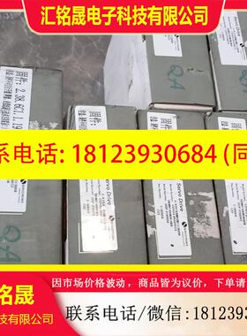 议价:高创CDHD2-0032AEC2原装正品,实物照片,数量