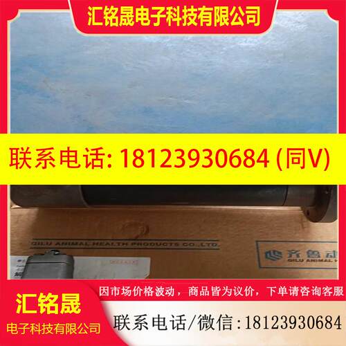 议价:意大利SEIM  PGA0294BR000G08G4400