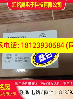 议价:西门子网线插头直的RJ455/.H有一盒有十个