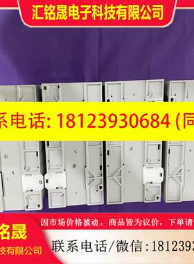 议价:能充新三菱PLCFX5U-32MTES 原装正品 实物拍